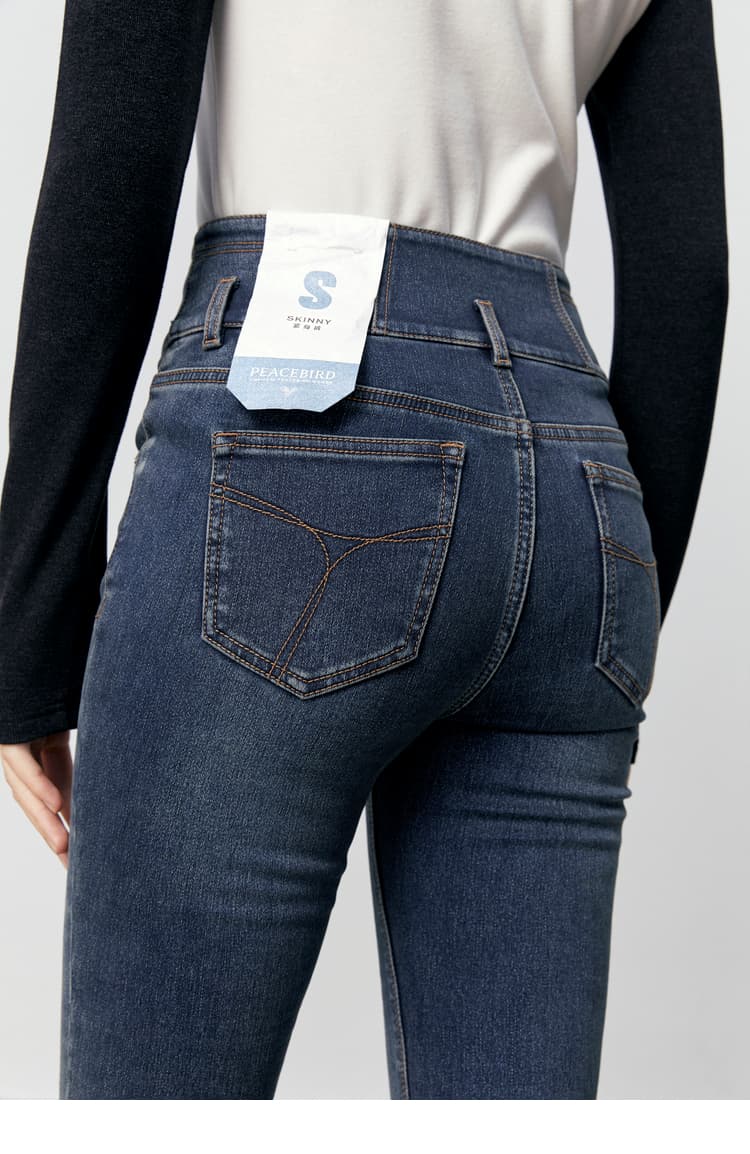 すっきりシルエット美脚スキニーパンツ